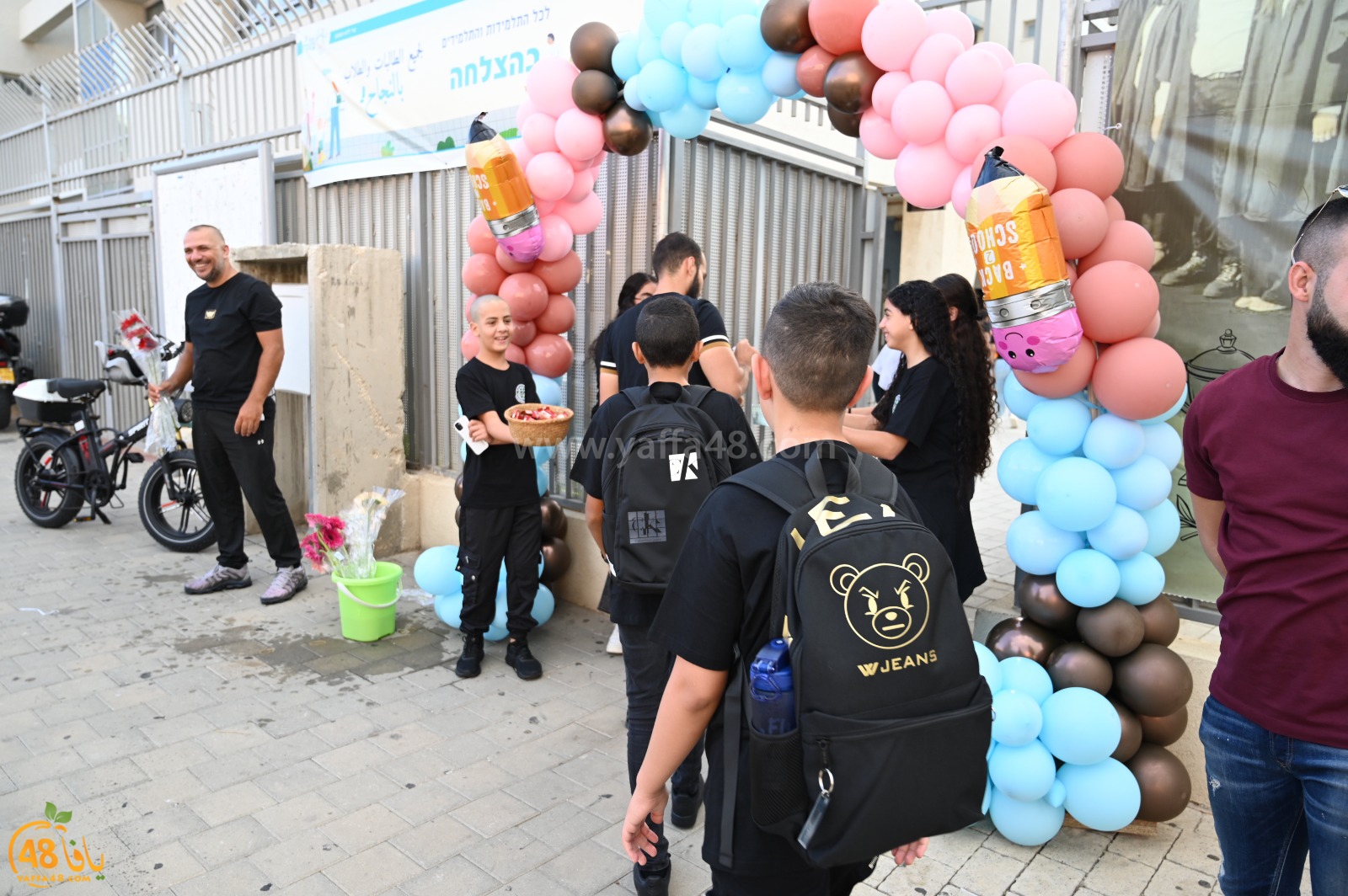 WhatsApp Image 2023-09-03 at 10.10.52 AM.jpeg